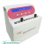 Radiometer Blood Gas Analyser