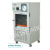 Bioline India Platelet Agitator