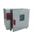Electro Thermal Drying Oven