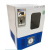 Bioline India Platelet Incubator With Agitator