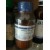 Sodium Borohydride