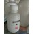 Reagent Bottles