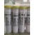 Tech Lab Tubes