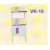 Bed Side Locker Double