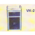 Bed Side Locker Deluxe