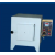 Muffle Furnace