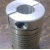 Aluminium Encoder Coupling