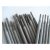 Hardfacing Electrode