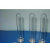 Test Tube