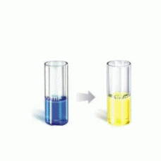 Amine Test Kit