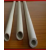 Alumina Crucible