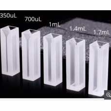 UV Semi Micro Cuvette UV Semi Micro Cuvette