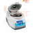 Microcentrifuge