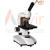 Monocular Microscopes