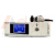 Stryker 1288 Camera System