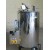Autoclave Calibration