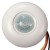 Occupancy Sensor