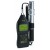 Total Oil Content Meter