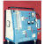 Gas Charging Unit