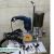 Pu Foam Injection Pump