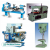 Work Shop Machinery