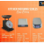 Electric Kitchen Weight Machine