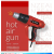 Hot Air Gun