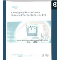 Hemodialysis Machine