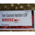 Iron Sucrose Injection