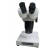Industrial Laboratory Microscope