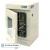 Bottom Heating Ovens