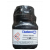Silver Nitrate 25gm THERMOFISHER