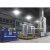 Liquid Oxygen Plant