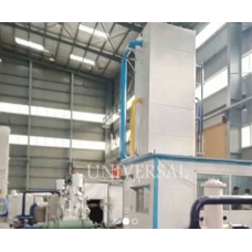 Liquid Nitrogen Plant