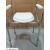Hospital Commode Chair