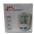 Dr. Morepen Blood Pressure Monitor