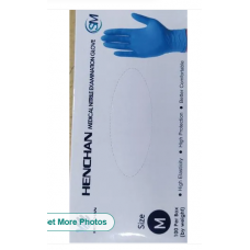 Medical Nitrile Examination Gloves