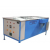 Fast Wax Melting Tank