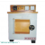 Muffle Furnace