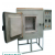 High Temperature Chamber Furnace