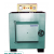 Electrical Muffle Furnace