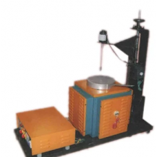 Aluminum Melting Furnace