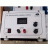 Regulated Power Supply