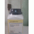 Merck Potassium Chloride Purified