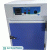 Laboratory Hot Air Oven