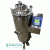 Double Walled Vertical Autoclave