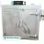 Industrial Batch Ovens