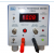 Digital Resistance Meter