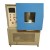 Environmental Chamber