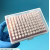 Filter Tips